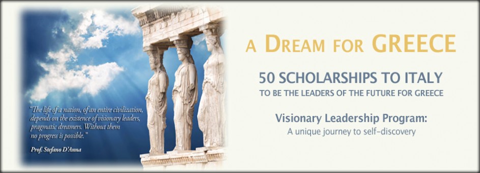 aDreamFORgreece